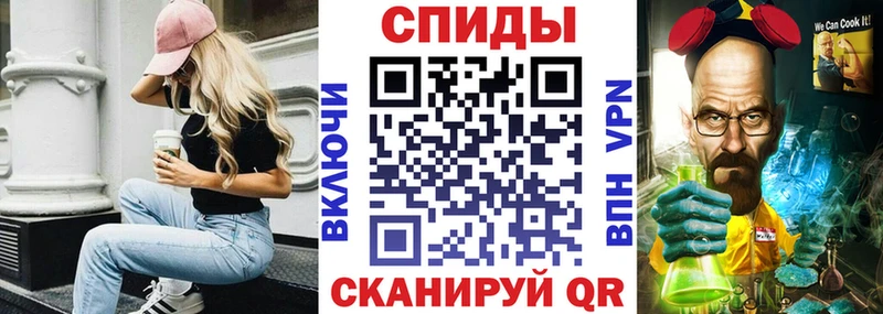 АМФ Розовый  Нерехта 