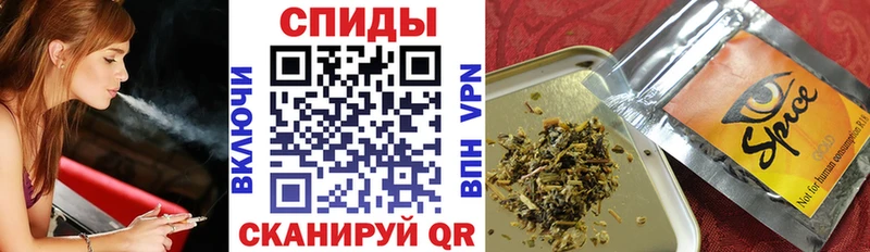 Бутират 99% Нерехта