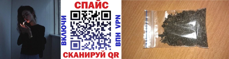 Бутират BDO  сайты даркнета Telegram  Нерехта 