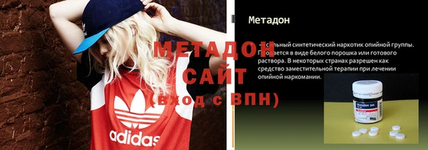 прущая мука Абаза