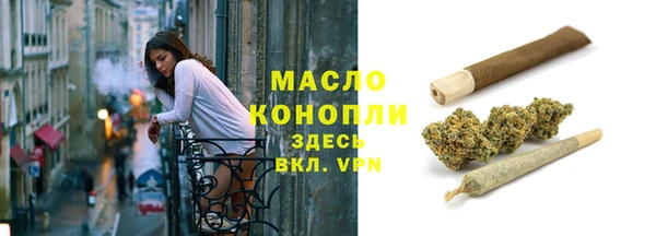 крисы Ростов
