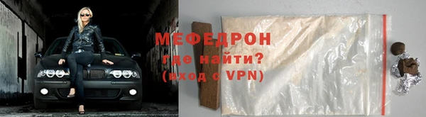 крисы Ростов