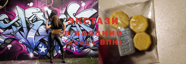 крисы Ростов
