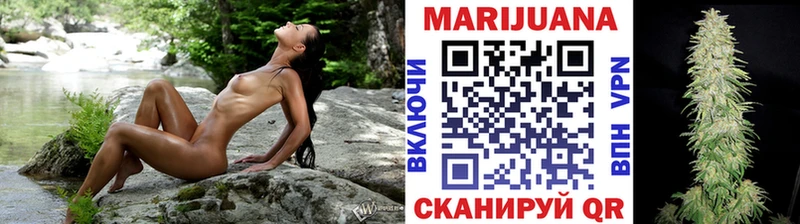 закладка  Нерехта  Бошки Шишки марихуана 